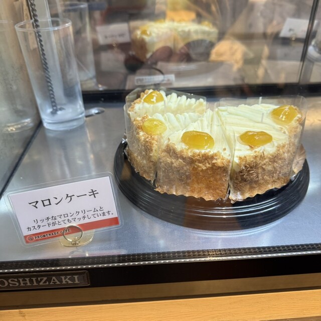 PROMENADE CAFE Izumiotsu City Ten photo 4