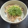 TAKEBOO RAMEN - 