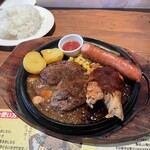 シェーンズバーグ - 