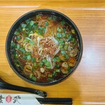 中華麺飯 玄武 - 