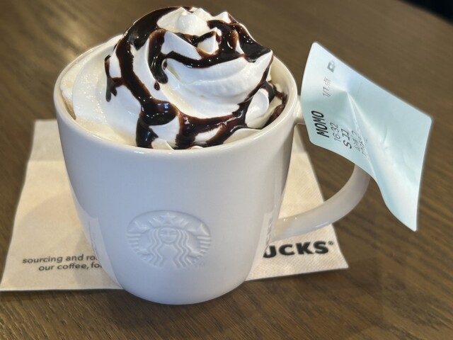 STARBUCKS COFFEE Rarapoto Toyosu Shisaidodekki Ten - Toyosu