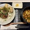 榎本ハンバーグ研究所 西ヶ原店(渋沢通り店)