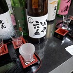 LIQUOR HOUSE FUCHIDA   - 
