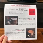 自家焙煎珈琲みじんこ - 