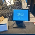 自家焙煎珈琲みじんこ - 