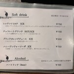 自家焙煎珈琲みじんこ - 