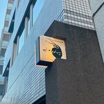 自家焙煎珈琲みじんこ - 