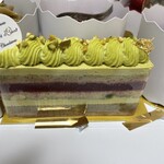 シャンドワゾー・グラシエ・ショコラティエ - 