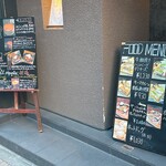 自家焙煎珈琲みじんこ - 