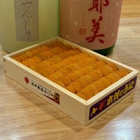 菊園町 八十八 - 雲丹
