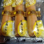池永商店 - 広島レモンスティックケーキ