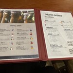 Hokkaido Italian Shokudo Bibidebarudemun Maruyama Kurasu Ten - 