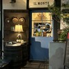 iL　MONTE