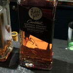 DEN - ラビットホール ケイブヒル