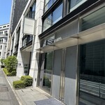 ASAHINA Gastronome - 