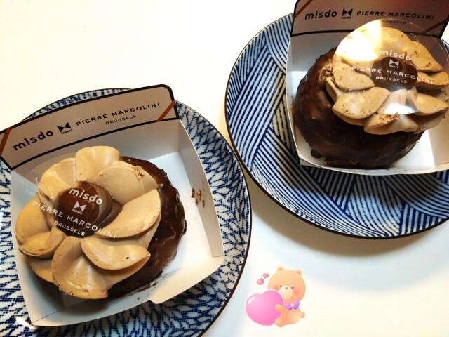 mister Donut Esaka Tokyu Shop photo 5