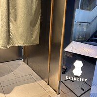 瓢嘻 六本木店 - 