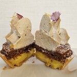 equilibre - タルトシトロンアールグレイ　770円