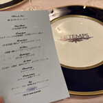 オーベルジュ ル・タン - メニュー