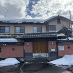 遊亀庵 かめや - 外観