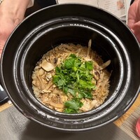 GINZA KUKI - 