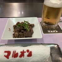 マルオン - 