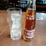 観光荘 - ウーロン茶