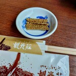 観光荘 - 骨せんべい