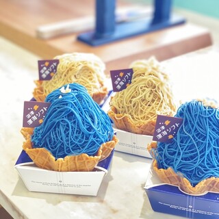 沼津深海プリン工房_0