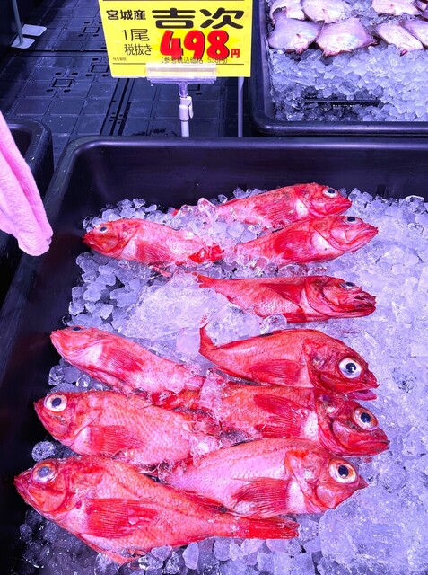 デイリーポート新鮮館 利府店 - 利府（コンビニ・スーパー）の写真