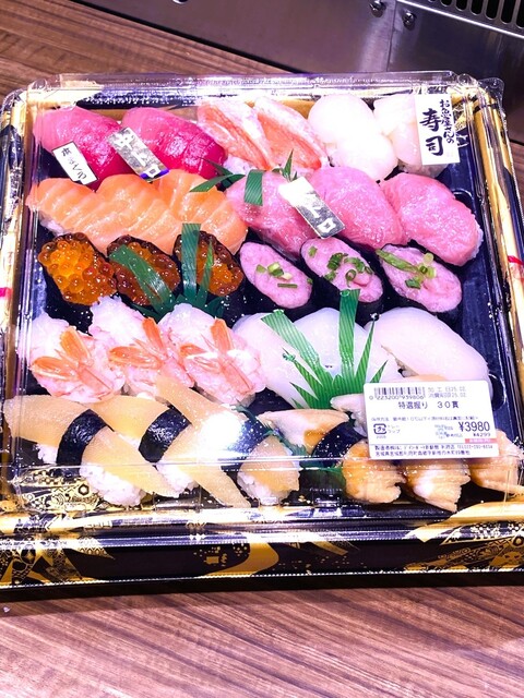 デイリーポート新鮮館 利府店 - 利府（コンビニ・スーパー）の写真