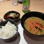 亀の井ホテル - 