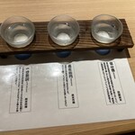 亀の井ホテル - 