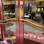 VIRON 丸の内店 - 