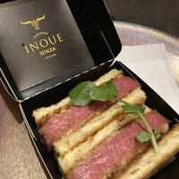 東京焼肉いのうえ 銀座店 - 