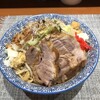 らぁめん 生姜は文化。