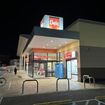 ベルク - ベルク･前橋北代田店！