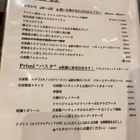 Eccomi - 