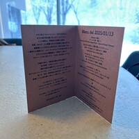 ヴェンティノーヴェ - 