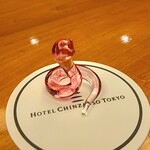 ル・ジャルダン - 