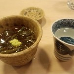 京味 - 