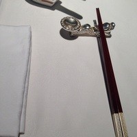 龍天門 - 