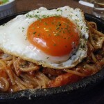 ラ・ガジガジ - ナポリ風ナポリタン大盛