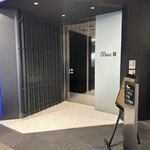 ANAラウンジ - 
