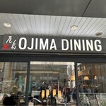OJIMA DINING - 