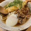 ふたば製麺 アトレ川崎店