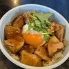 ラーメン ニューヨーク ニューヨーク