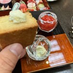 クー・オ・ミディ - 