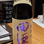 鮨と地酒 地雷也 - 田酒百四捨純米大吟醸生