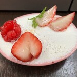 クー・オ・ミディ - 